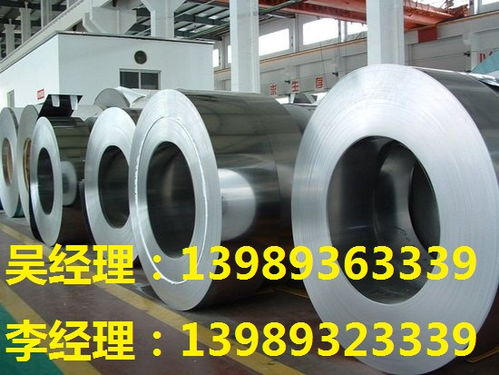 供應301不銹鋼帶,電子產(chǎn)品用301不銹鋼帶,彈性好,硬度高