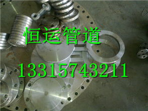 四川國標不銹鋼法蘭和碳鋼法蘭生產(chǎn)標準,現(xiàn)貨廠家產(chǎn)品圖片高清大圖