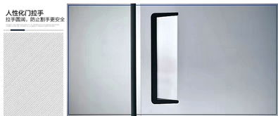 lize 麗彩不銹鋼四門冰箱 冷凍冷藏柜 商用廚房冰箱