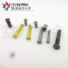 金誠電子五金制品廠 專業生產各類銅、鐵、不銹鋼電器配件